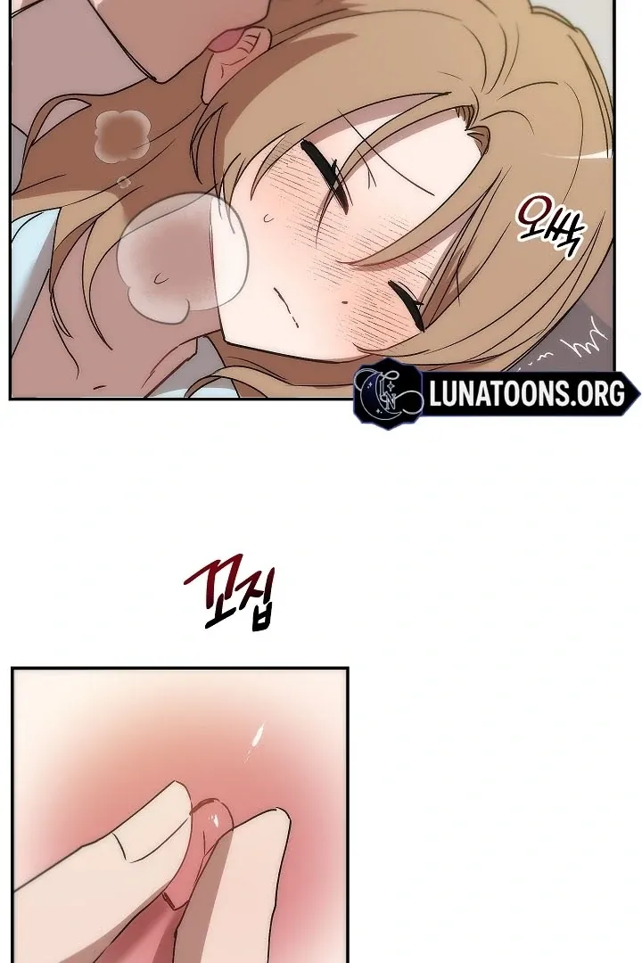 Pillow-end lawsuit Chapter 6 page 33 - 