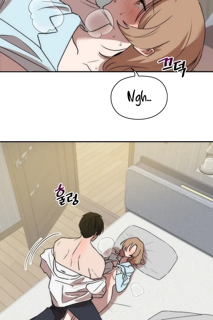 Pillow-end lawsuit Chapter 6 page 49 - 