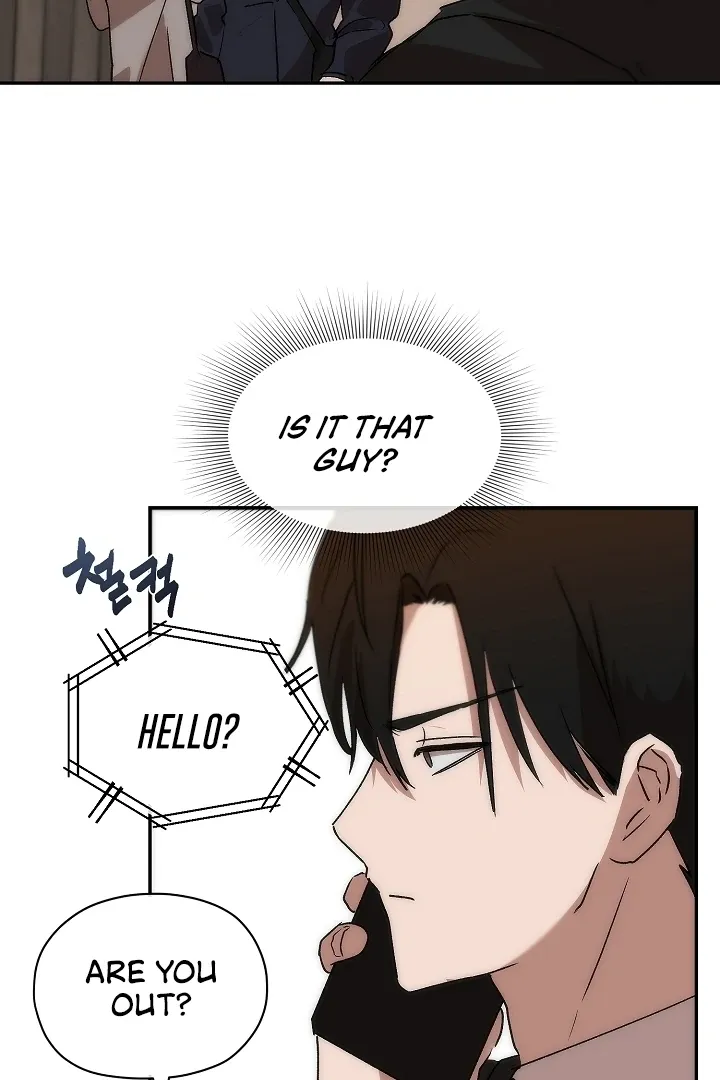 Pillow-end lawsuit Chapter 8 page 12 - 