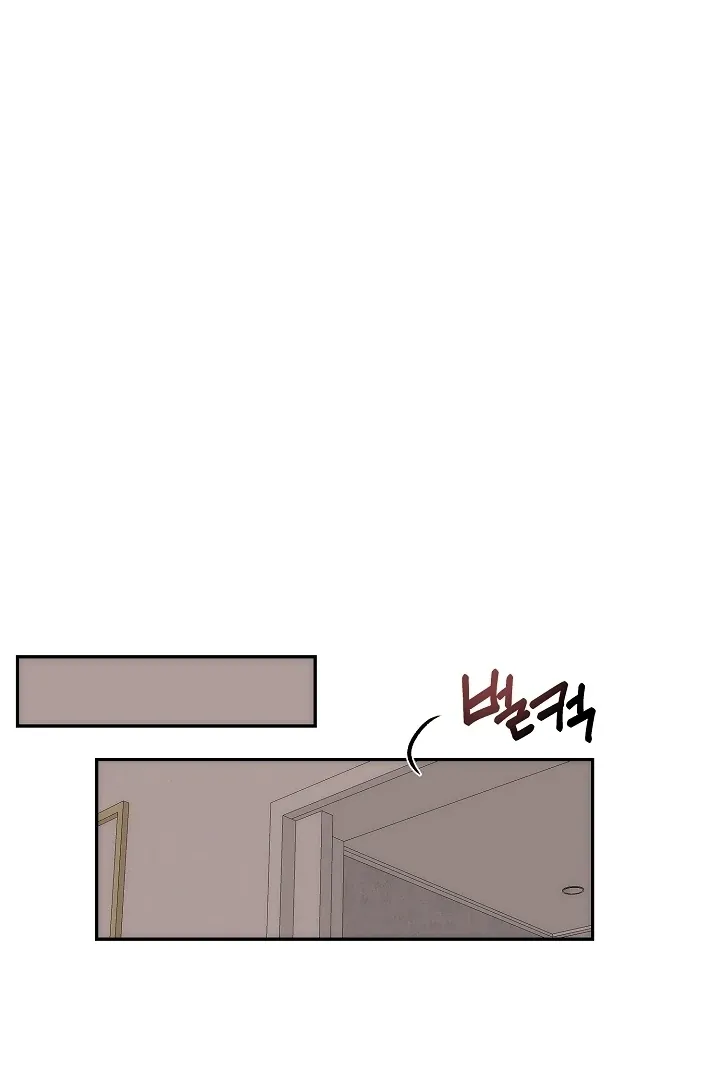 Pillow-end lawsuit Chapter 8 page 39 - 