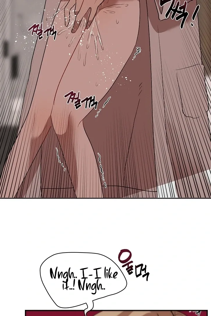 Pillow-end lawsuit Chapter 8 page 60 - 