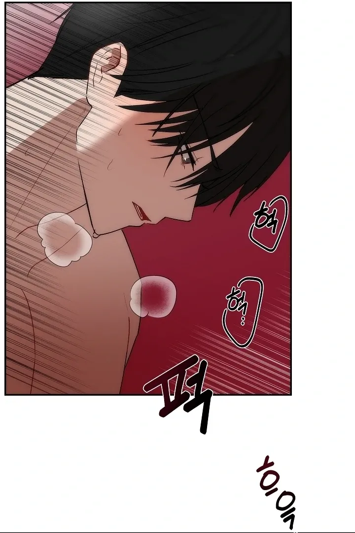 Pillow-end lawsuit Chapter 9 page 15 - 