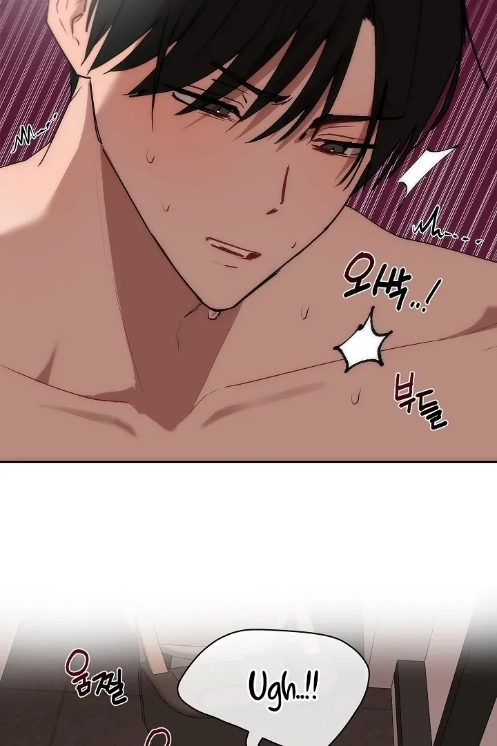 Pillow-end lawsuit Chapter 9 page 19 - 