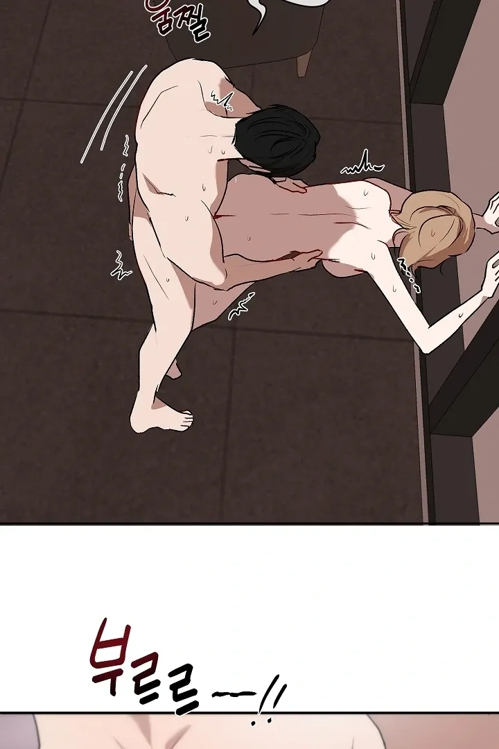 Pillow-end lawsuit Chapter 9 page 20 - 