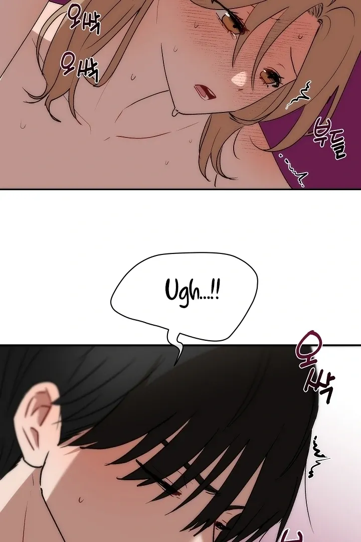 Pillow-end lawsuit Chapter 9 page 22 - 