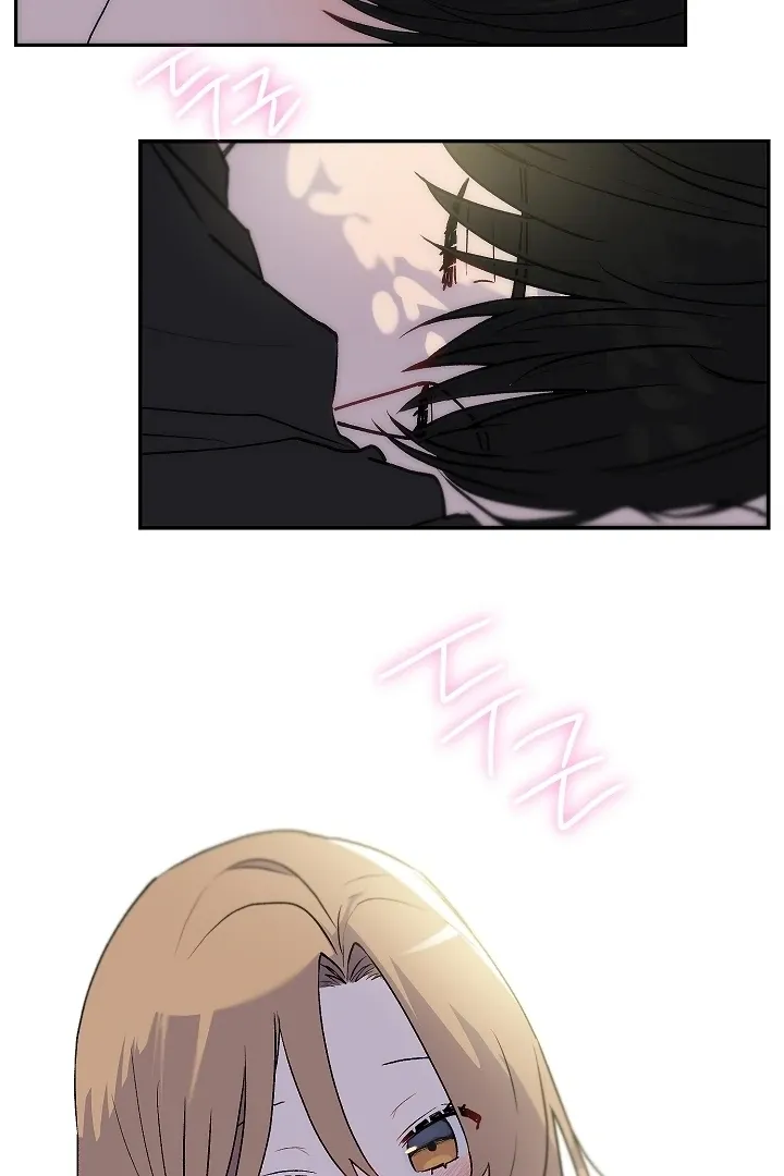 Pillow-end lawsuit Chapter 9 page 40 - 