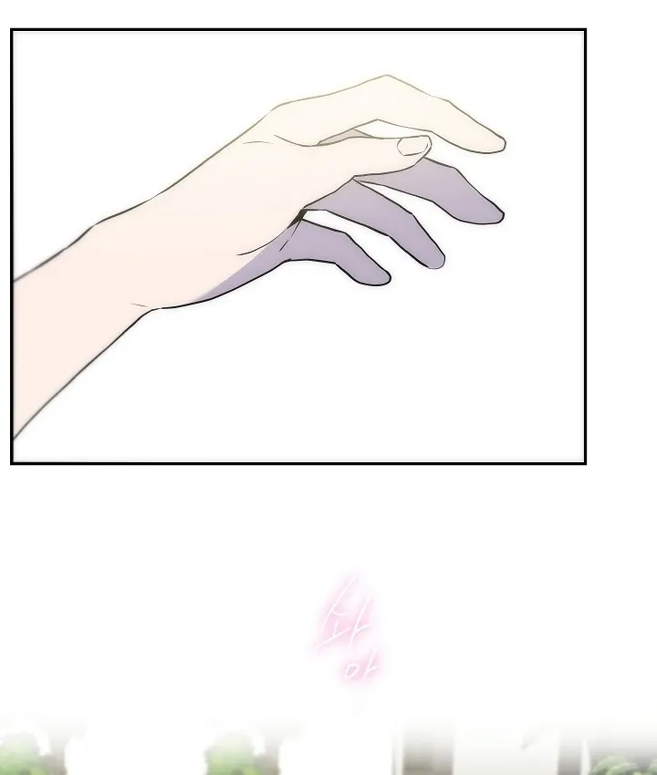 Pillow-end lawsuit Chapter 9 page 42 - 
