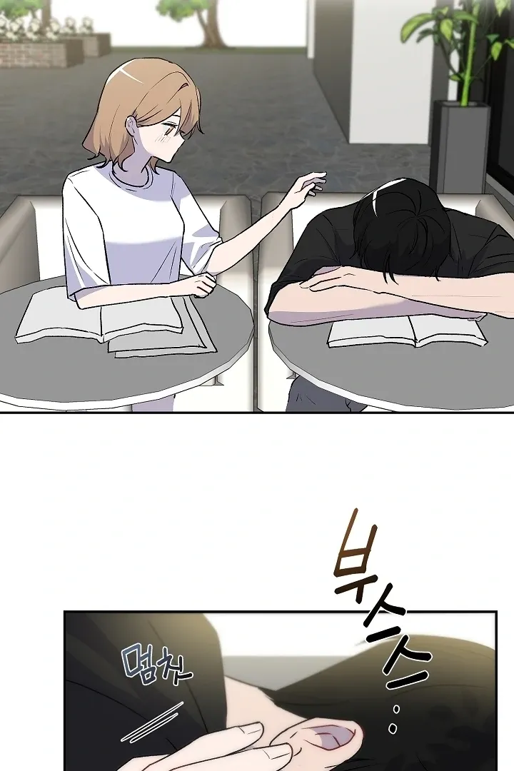 Pillow-end lawsuit Chapter 9 page 43 - 