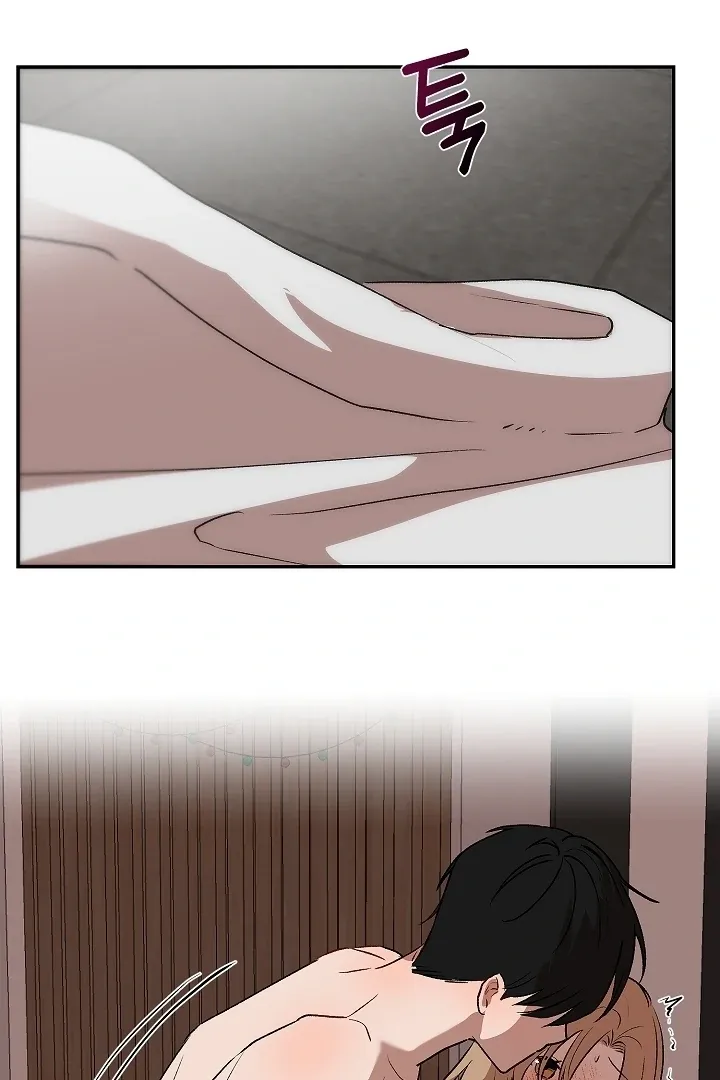 Pillow-end lawsuit Chapter 9 page 6 - 
