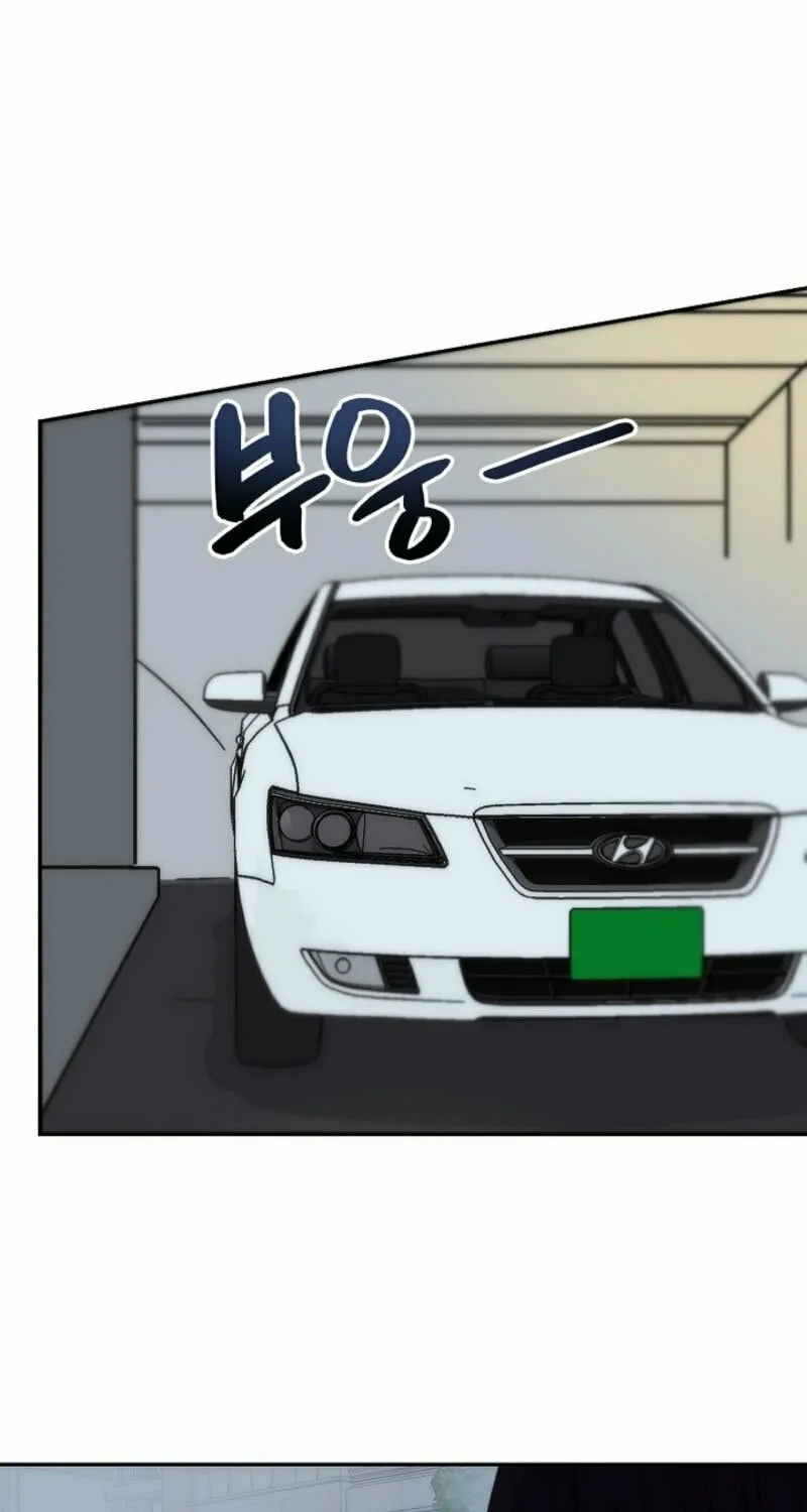 Pillow-side Lawsuit Chapter 1 page 101 - 