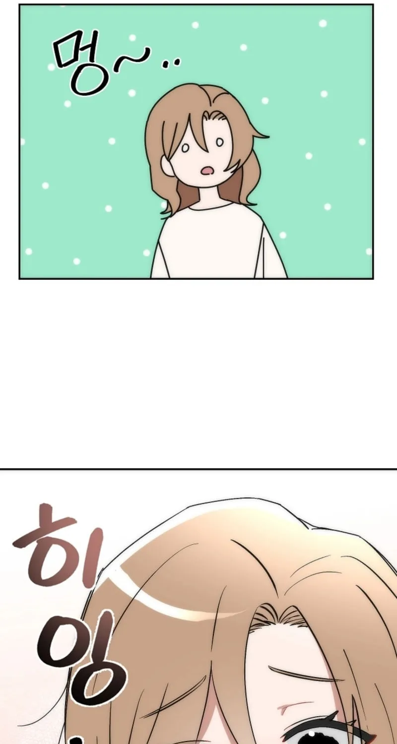 Pillow-side Lawsuit Chapter 1 page 25 - 