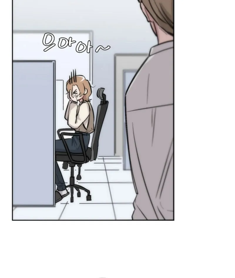 Pillow-side Lawsuit Chapter 1 page 46 - 