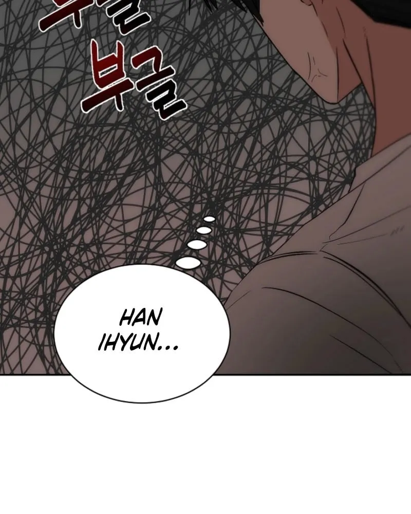Pillow-side Lawsuit Chapter 1 page 91 - 