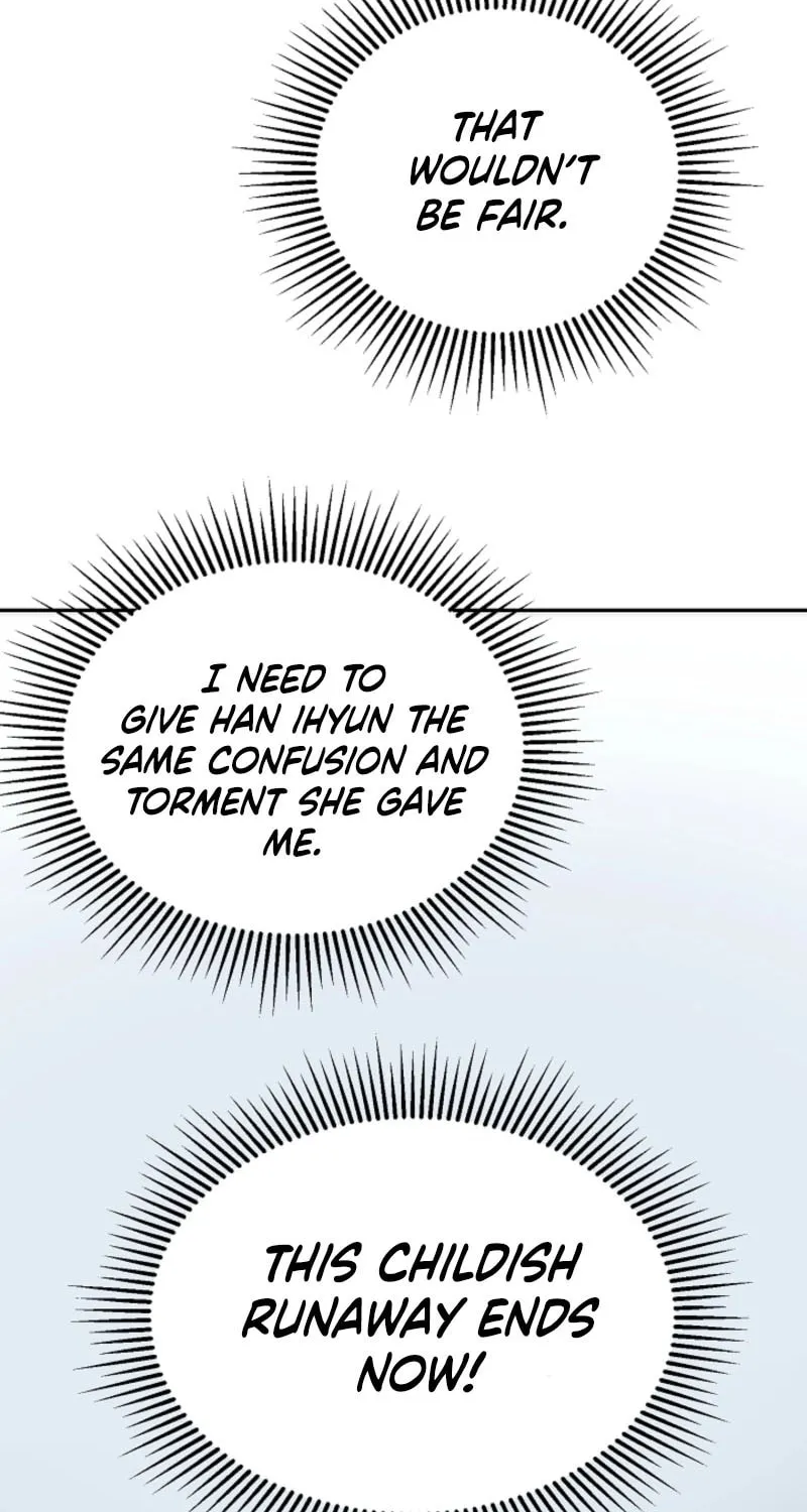 Pillow-side Lawsuit Chapter 1 page 99 - 
