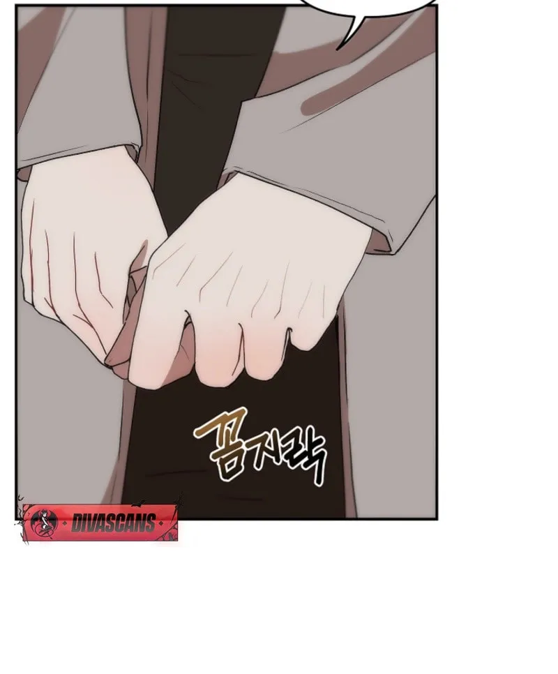 Pillow-side Lawsuit Chapter 10 page 37 - 