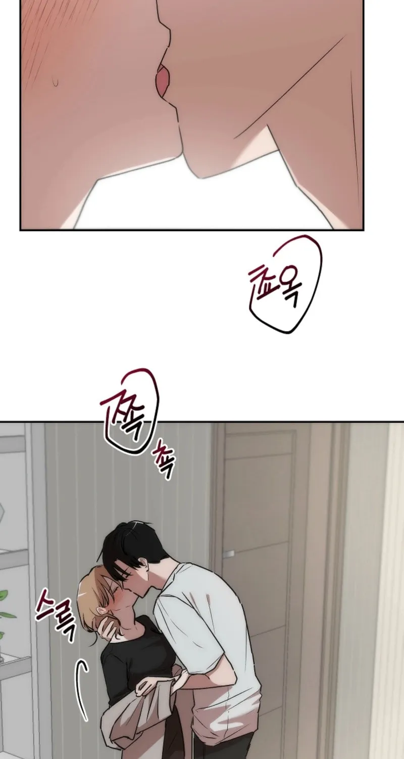 Pillow-side Lawsuit Chapter 10 page 45 - 