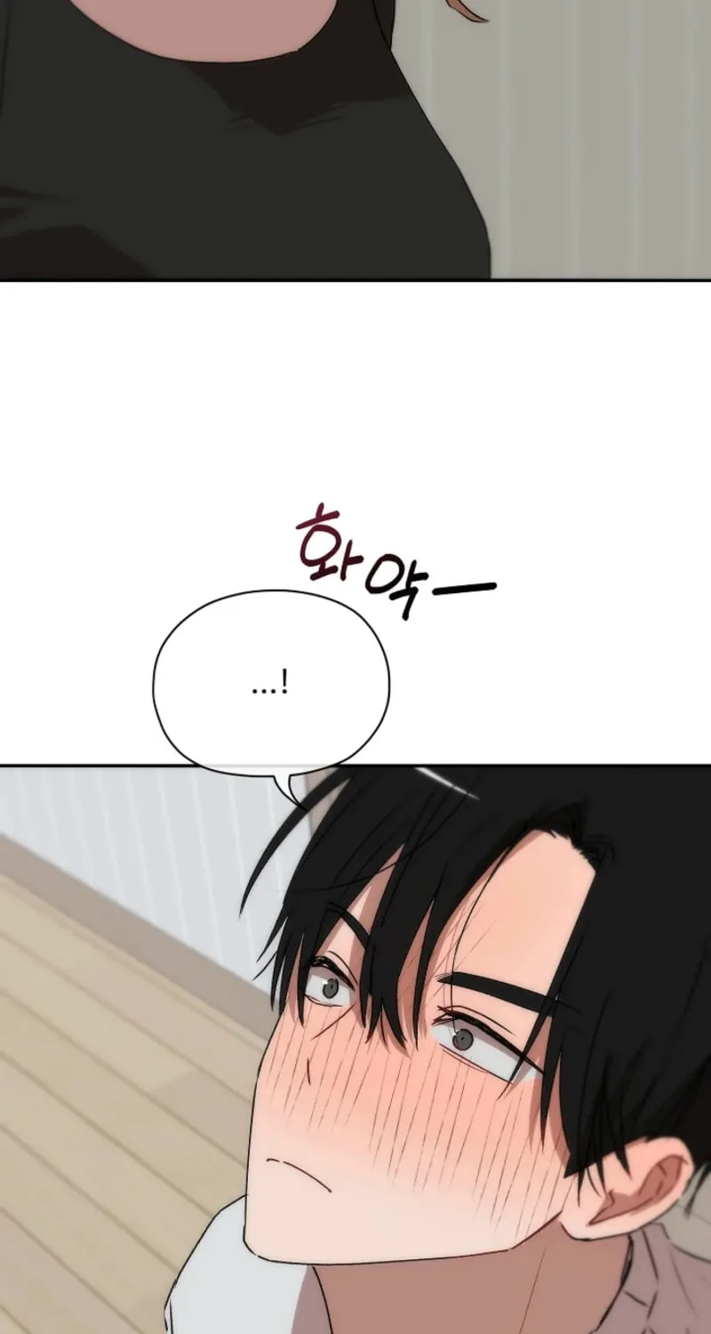 Pillow-side Lawsuit Chapter 11 page 13 - 