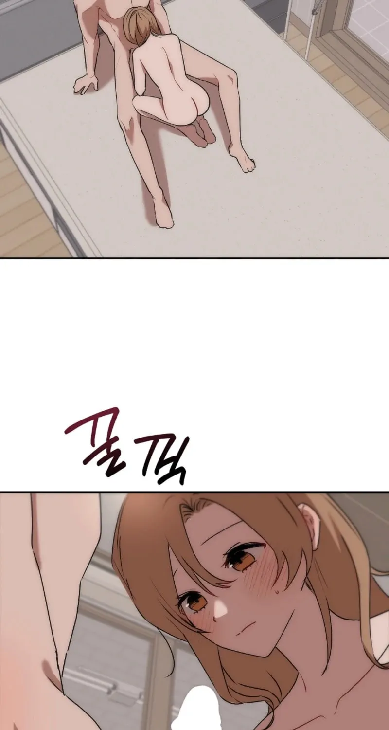 Pillow-side Lawsuit Chapter 11 page 16 - 