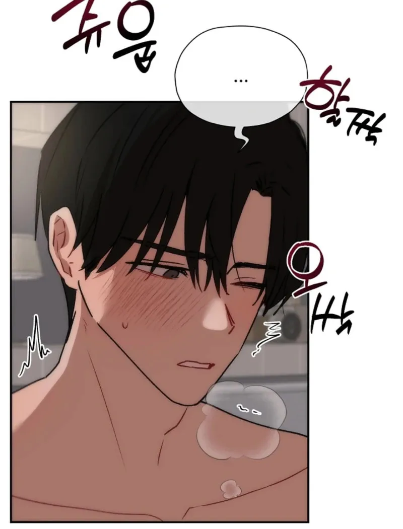 Pillow-side Lawsuit Chapter 11 page 18 - 
