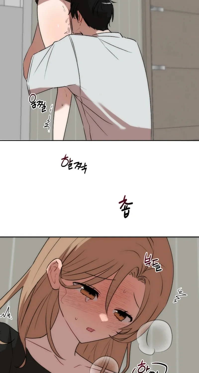 Pillow-side Lawsuit Chapter 11 page 3 - 