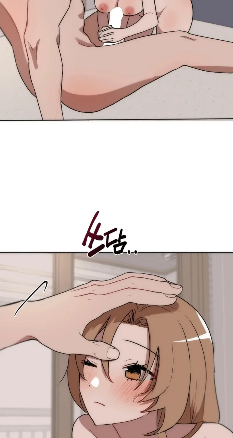 Pillow-side Lawsuit Chapter 11 page 23 - 