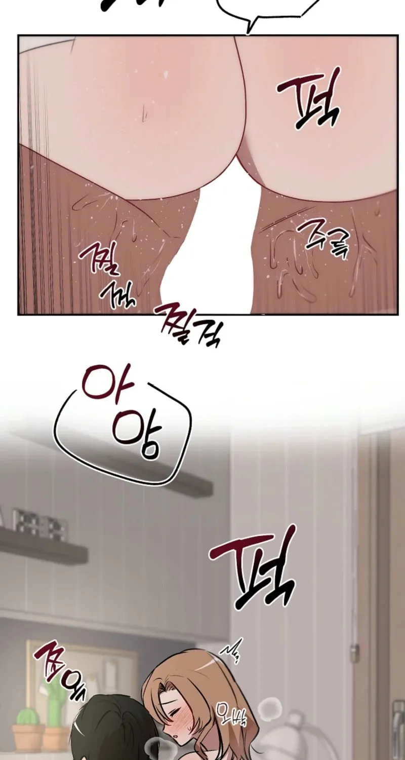 Pillow-side Lawsuit Chapter 11 page 43 - 