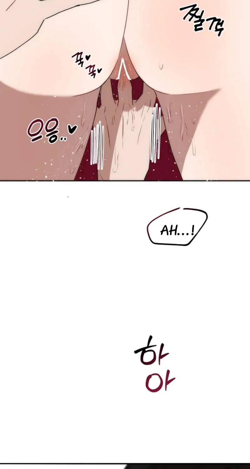 Pillow-side Lawsuit Chapter 11 page 7 - 