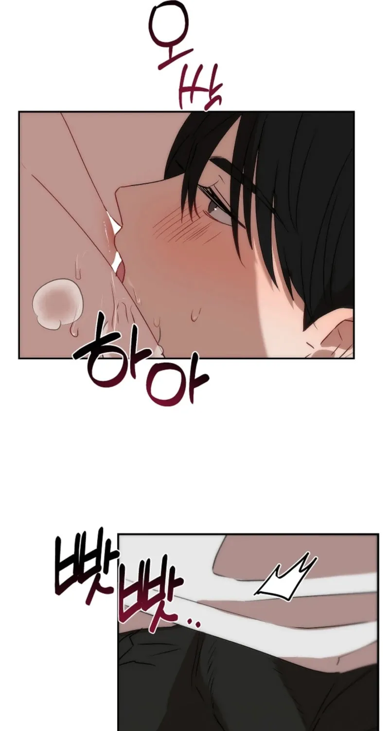 Pillow-side Lawsuit Chapter 11 page 10 - 