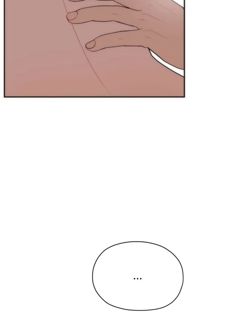 Pillow-side Lawsuit Chapter 12 page 2 - 