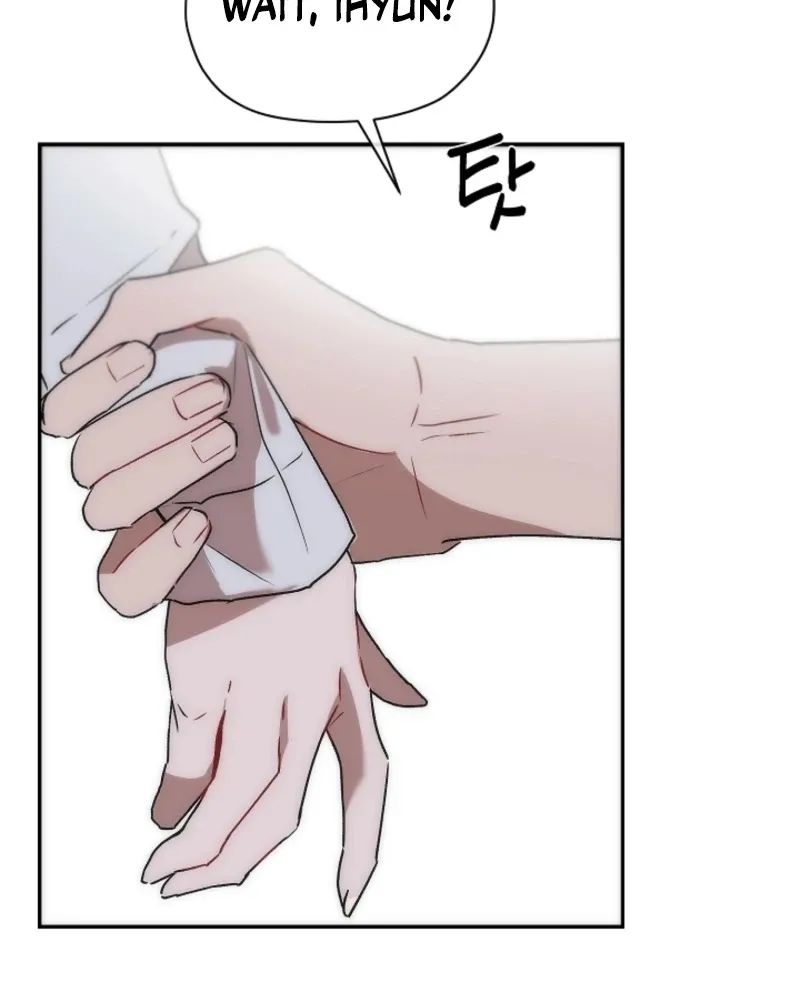 Pillow-side Lawsuit Chapter 12 page 52 - 