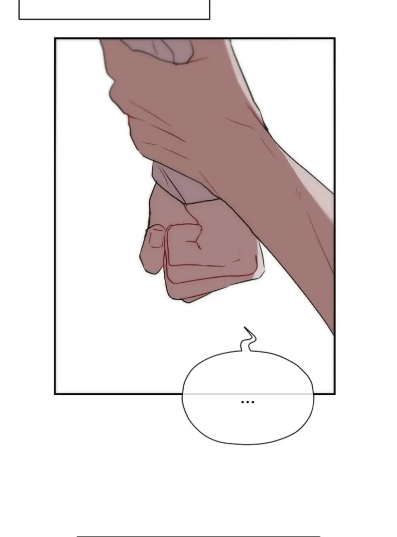 Pillow-side Lawsuit Chapter 12 page 58 - 
