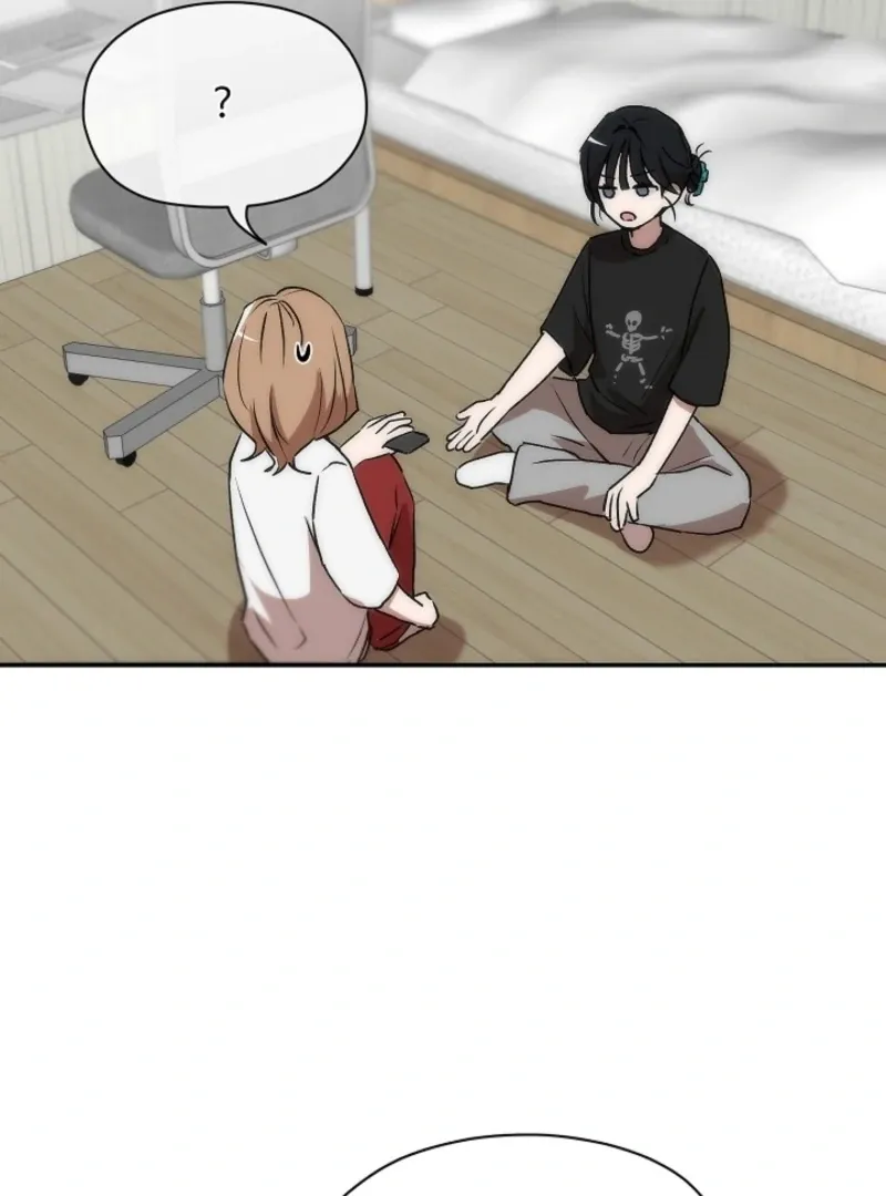 Pillow-side Lawsuit Chapter 13 page 19 - 