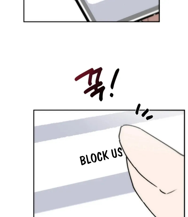 Pillow-side Lawsuit Chapter 13 page 21 - 