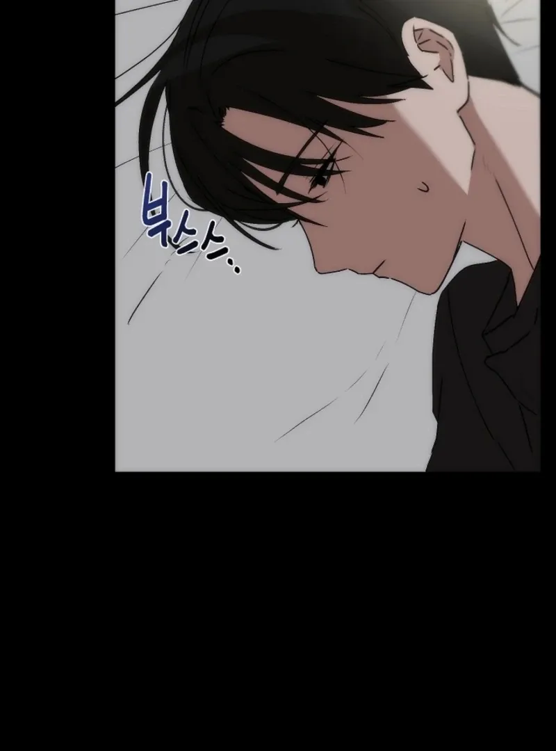Pillow-side Lawsuit Chapter 13 page 31 - 