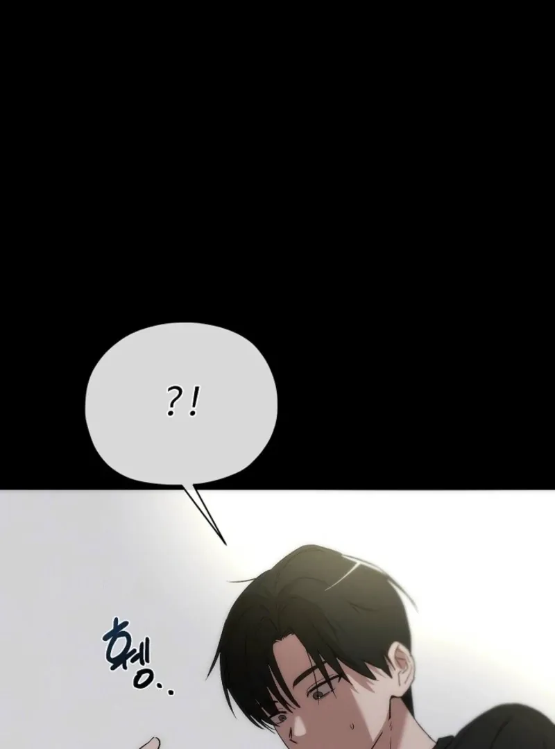 Pillow-side Lawsuit Chapter 13 page 40 - 