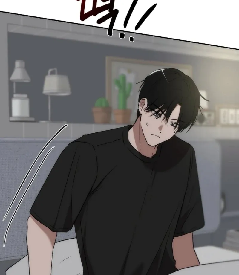 Pillow-side Lawsuit Chapter 13 page 43 - 