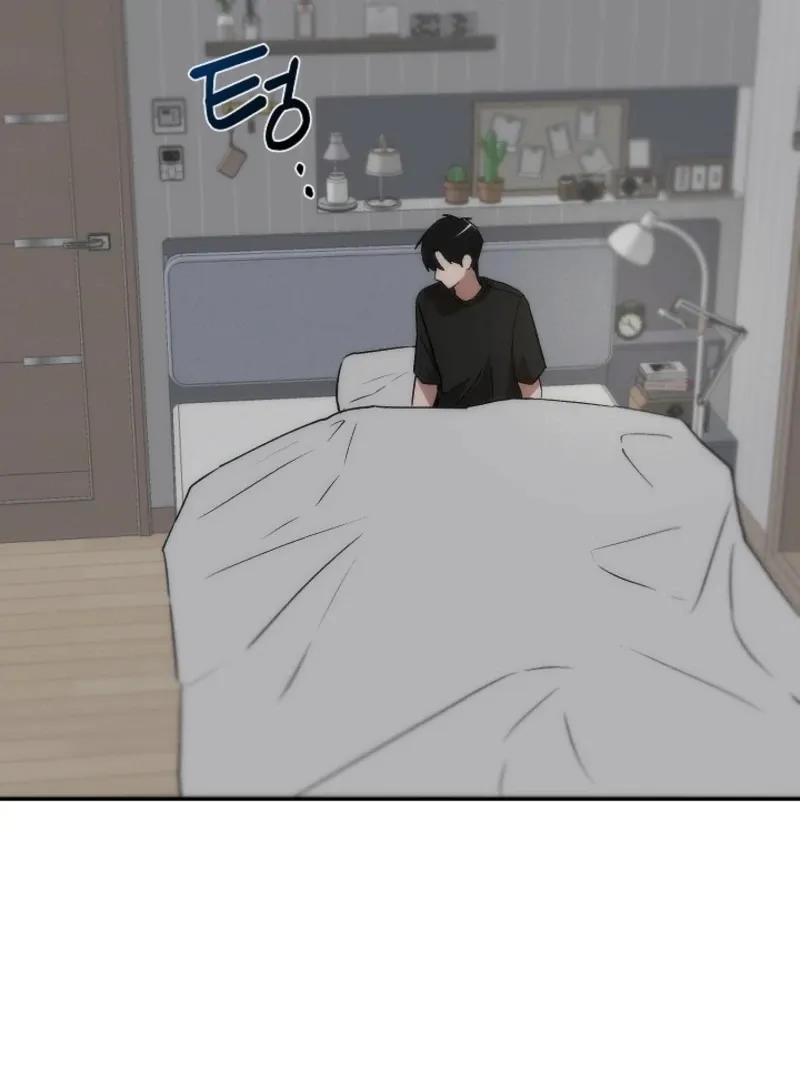 Pillow-side Lawsuit Chapter 13 page 45 - 