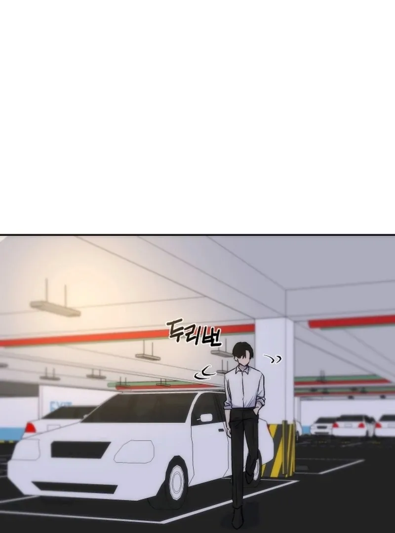 Pillow-side Lawsuit Chapter 13 page 93 - 