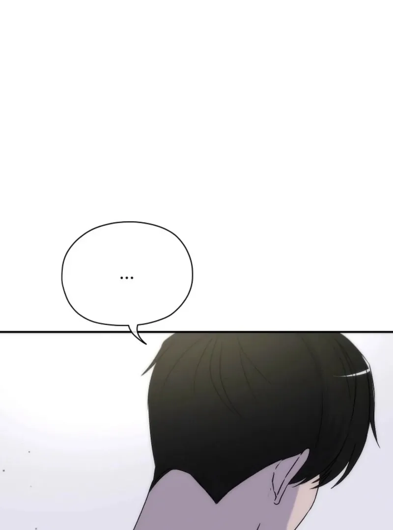 Pillow-side Lawsuit Chapter 14 page 19 - 