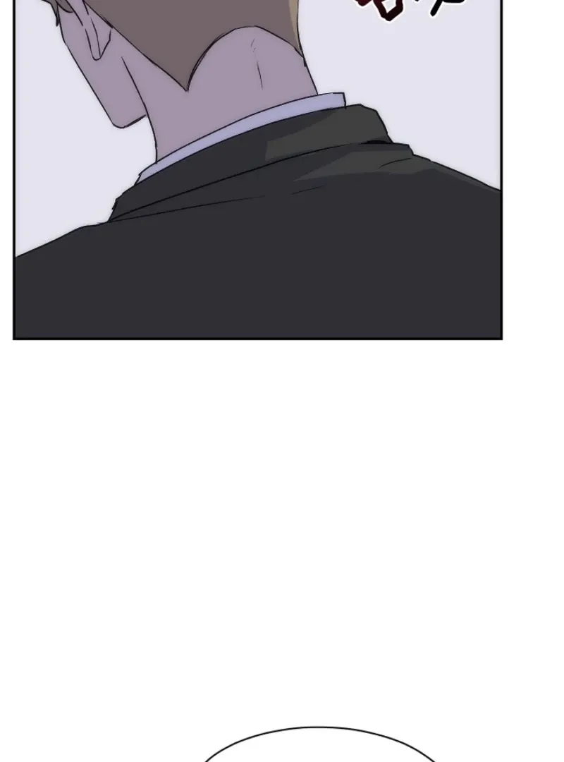 Pillow-side Lawsuit Chapter 14 page 23 - 