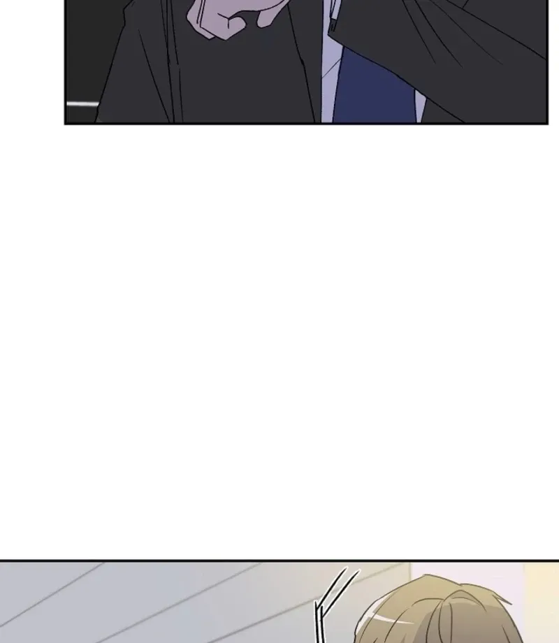 Pillow-side Lawsuit Chapter 14 page 4 - 