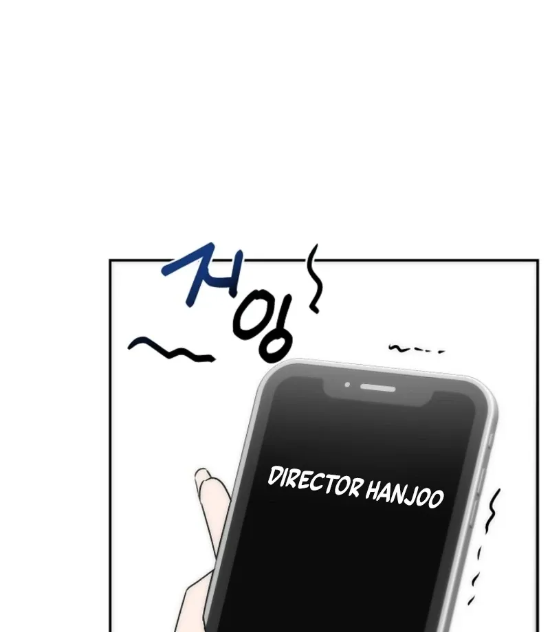 Pillow-side Lawsuit Chapter 14 page 51 - 