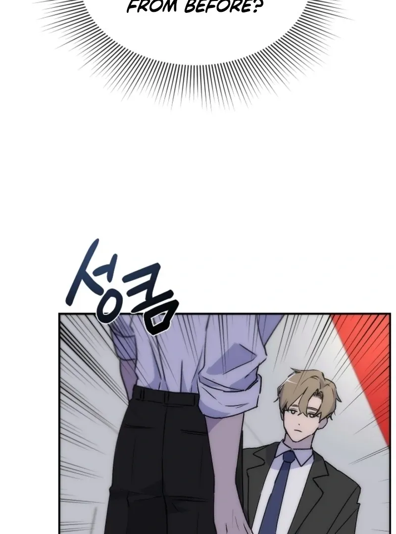 Pillow-side Lawsuit Chapter 14 page 9 - 