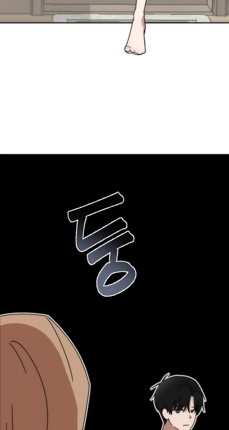 Pillow-side Lawsuit Chapter 2 page 12 - 