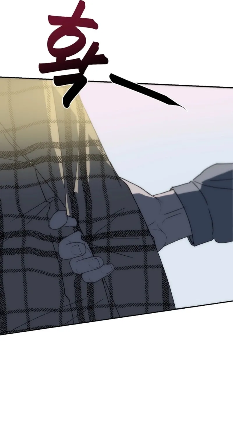 Pillow-side Lawsuit Chapter 2 page 39 - 