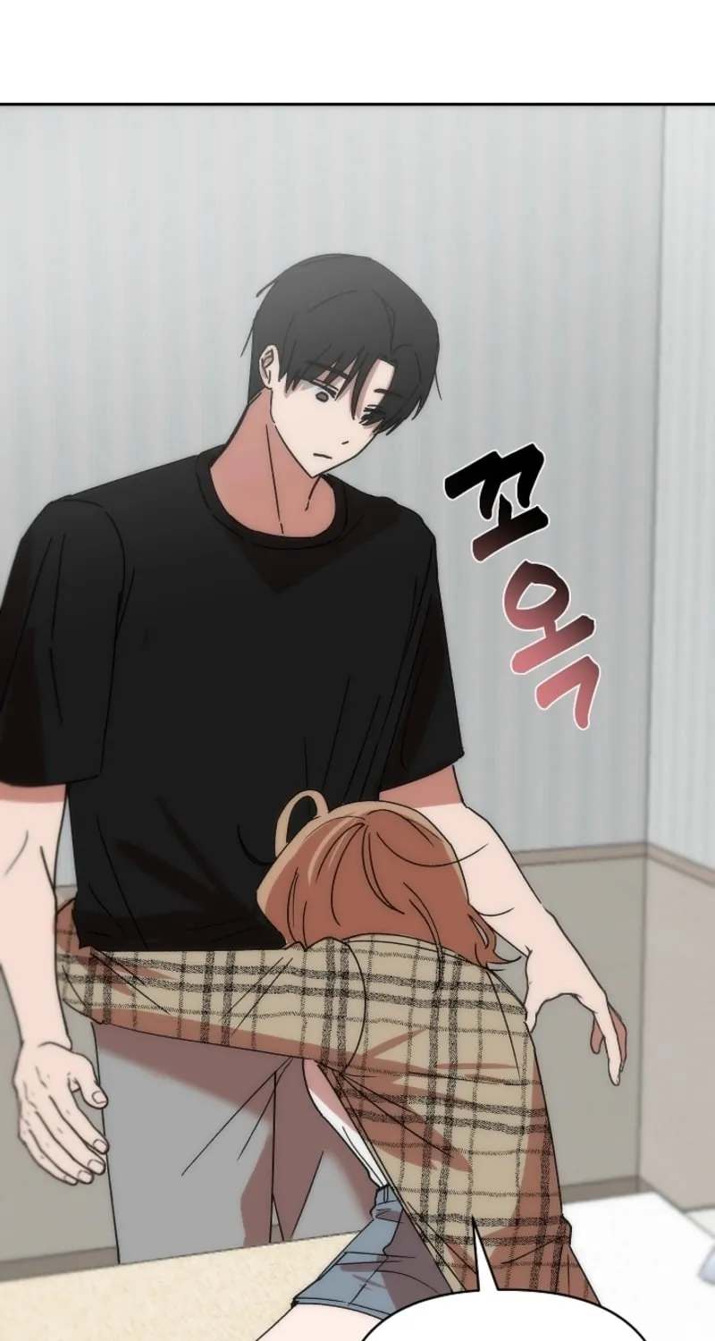 Pillow-side Lawsuit Chapter 2 page 47 - 