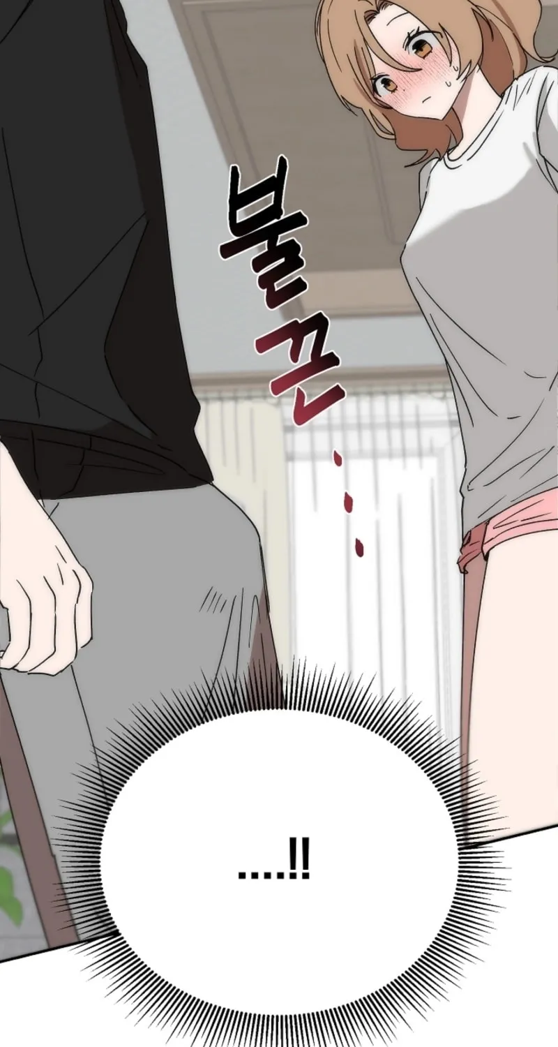 Pillow-side Lawsuit Chapter 2 page 89 - 