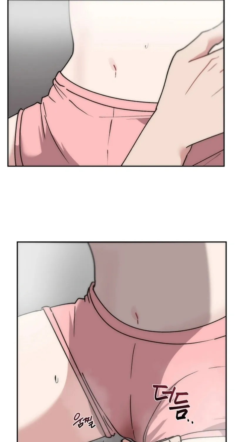 Pillow-side Lawsuit Chapter 3 page 19 - 