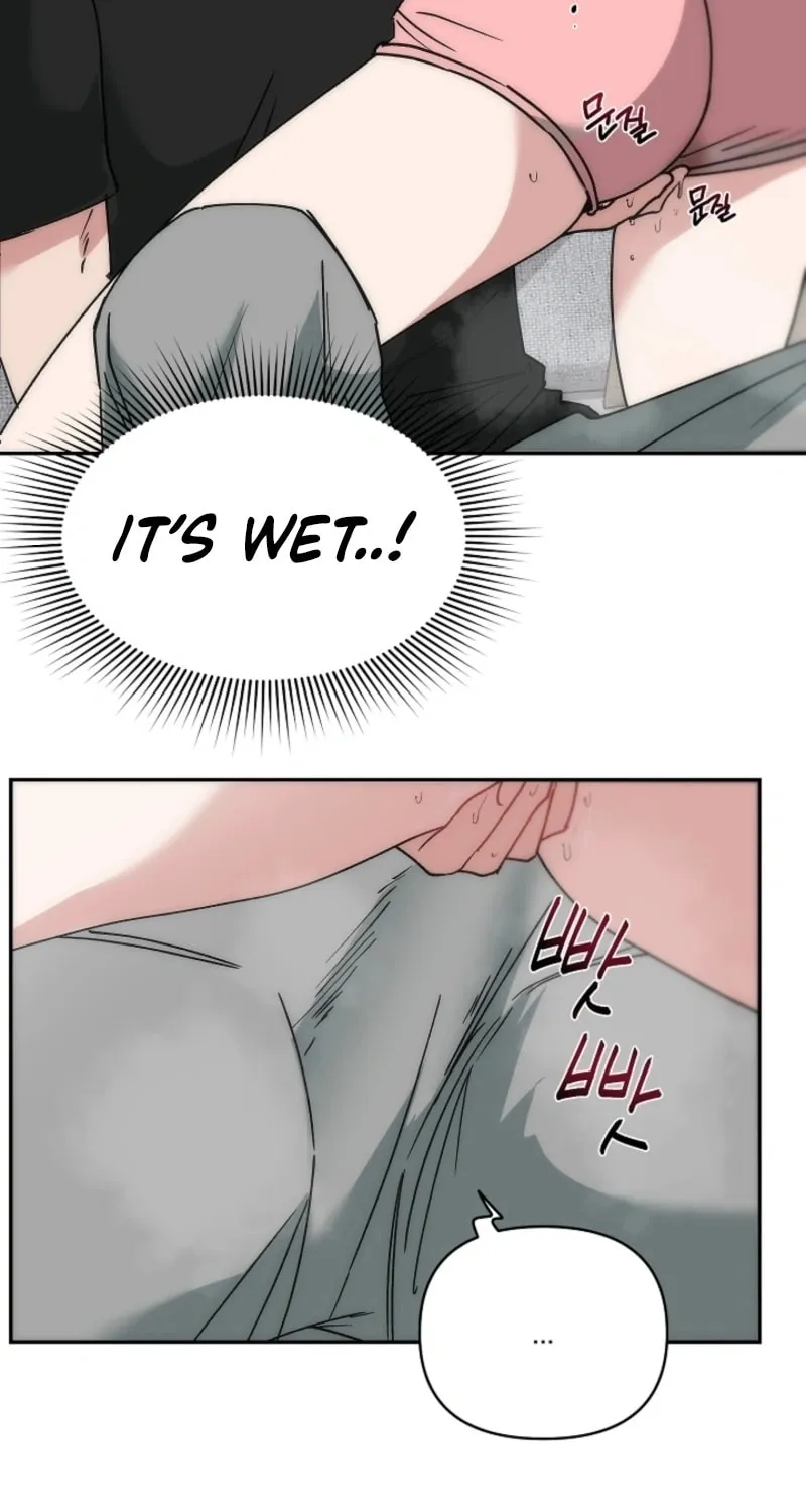 Pillow-side Lawsuit Chapter 3 page 21 - 