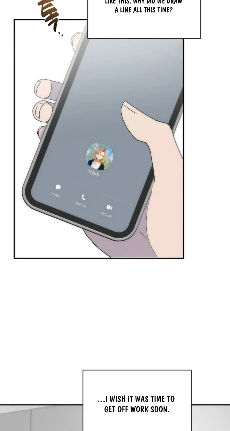 Pillow-side Lawsuit Chapter 5 page 52 - 